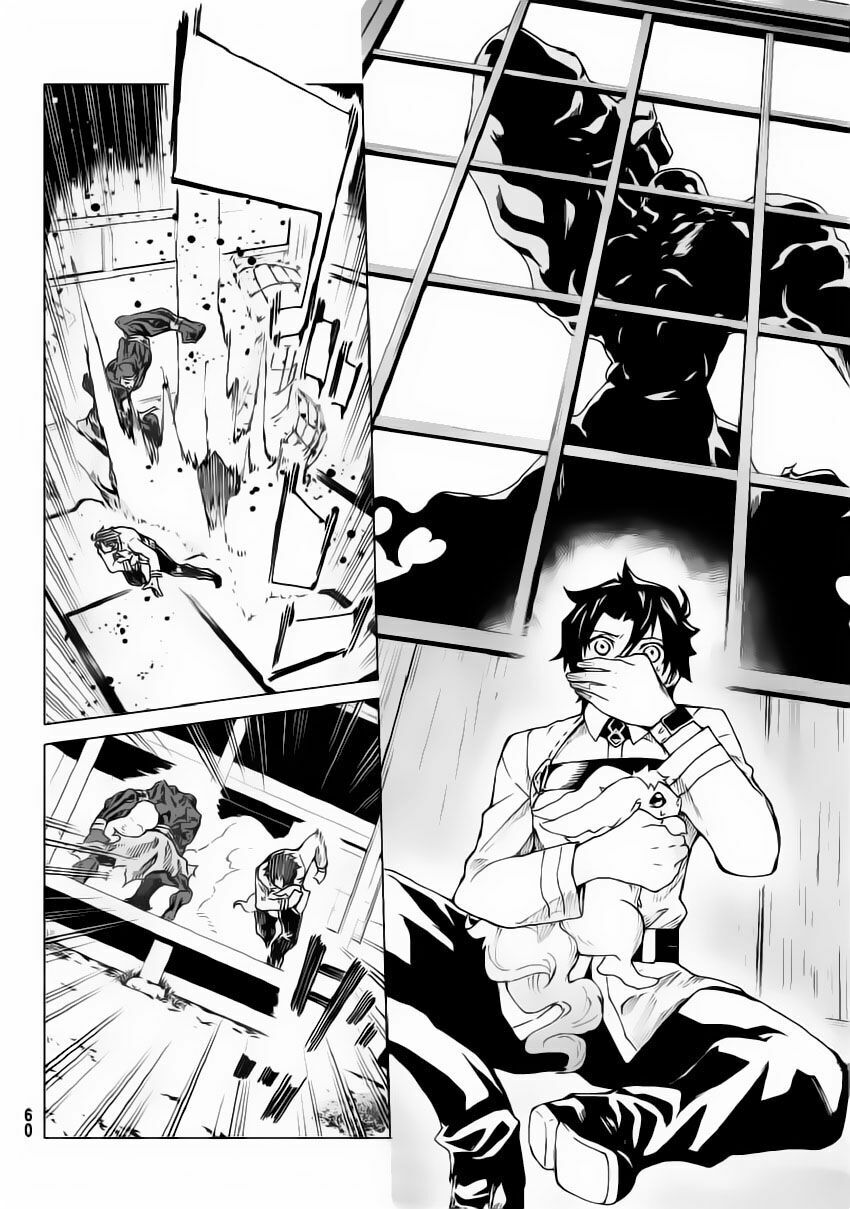 fate/grand order -turas realta- chapter 1 46