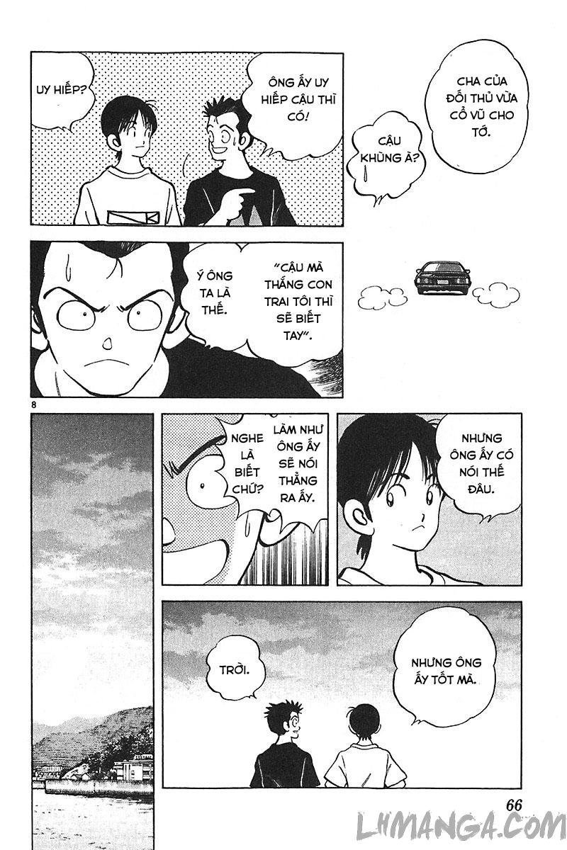 katsu chapter 111 10