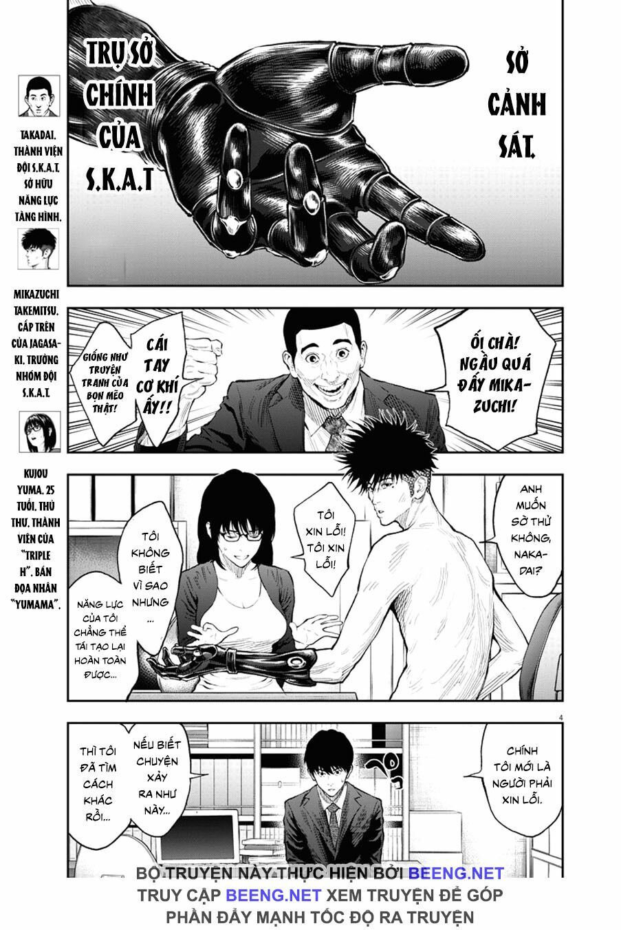 đọa nhân chapter 77 3