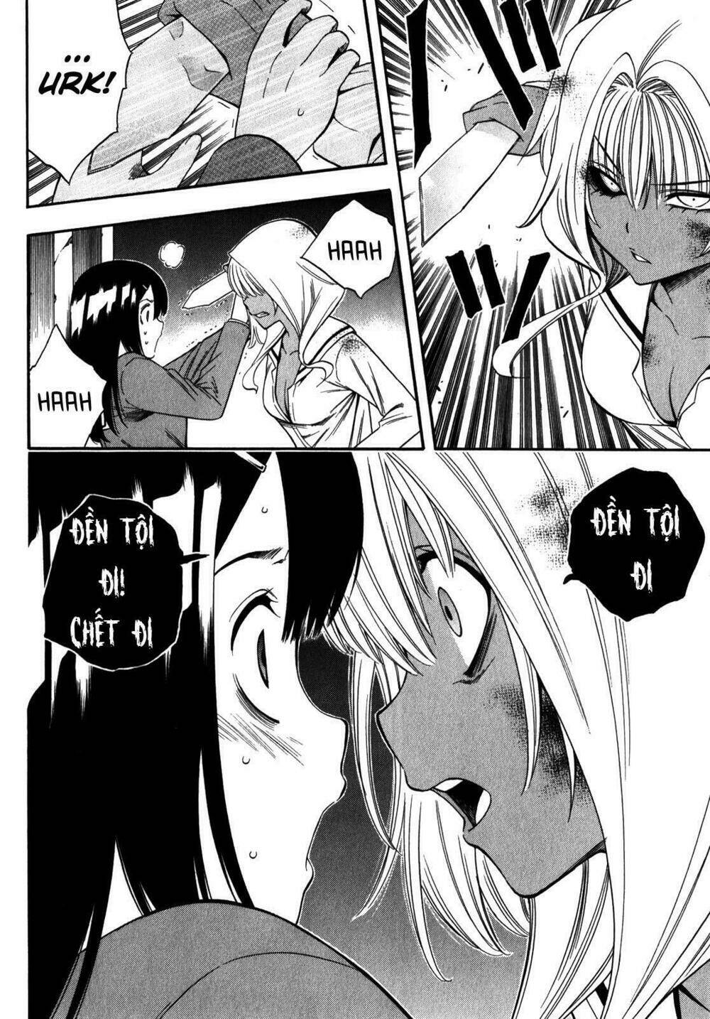 corpse party another child chapter 14 12