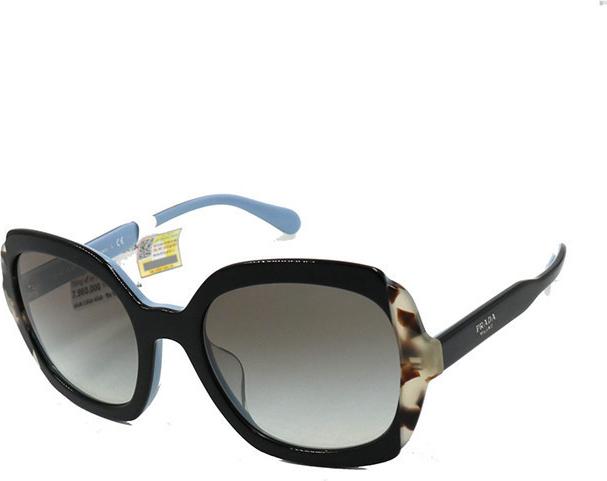 Kính mát unisex Prada SPR16USF