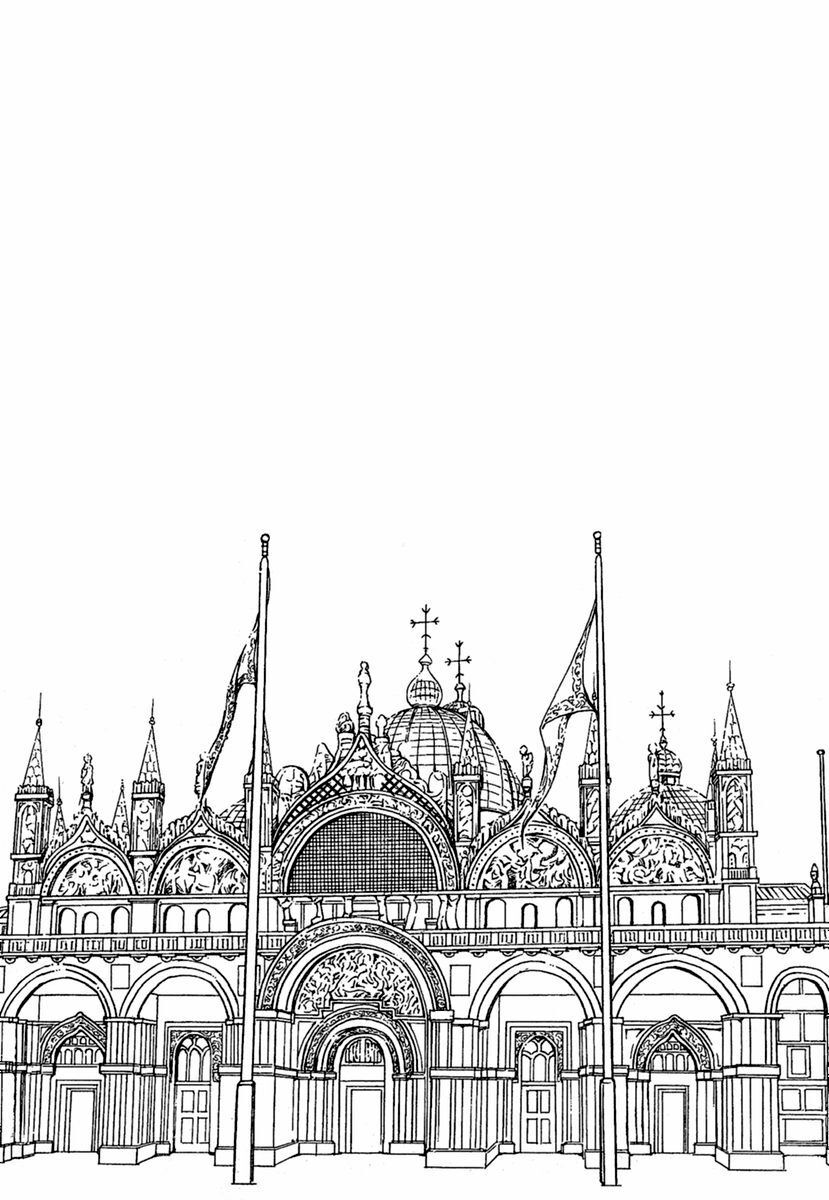 kenja no ishi chapter 7.2 41