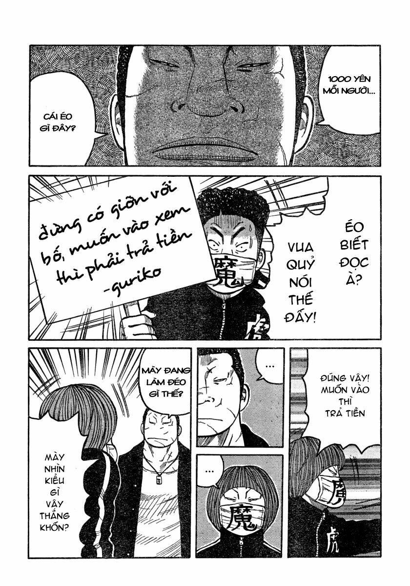 worst chapter 106 20