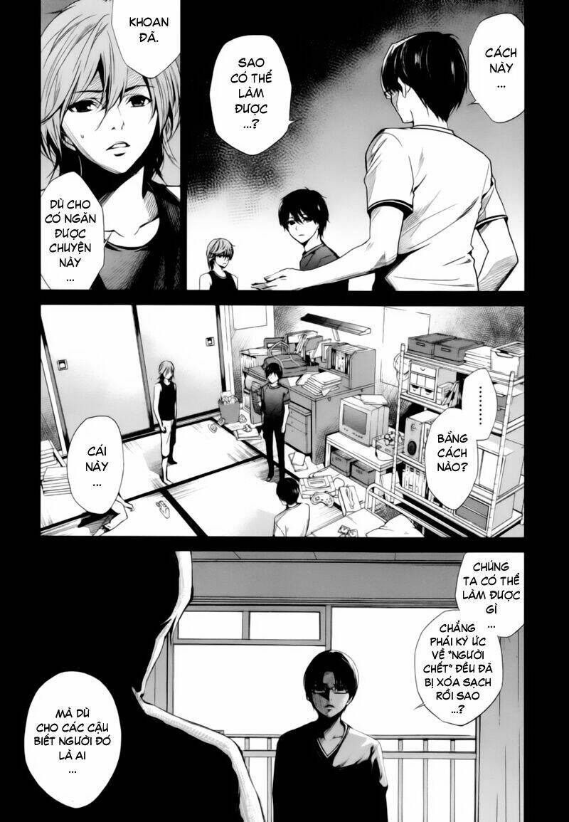 another chapter 16 7