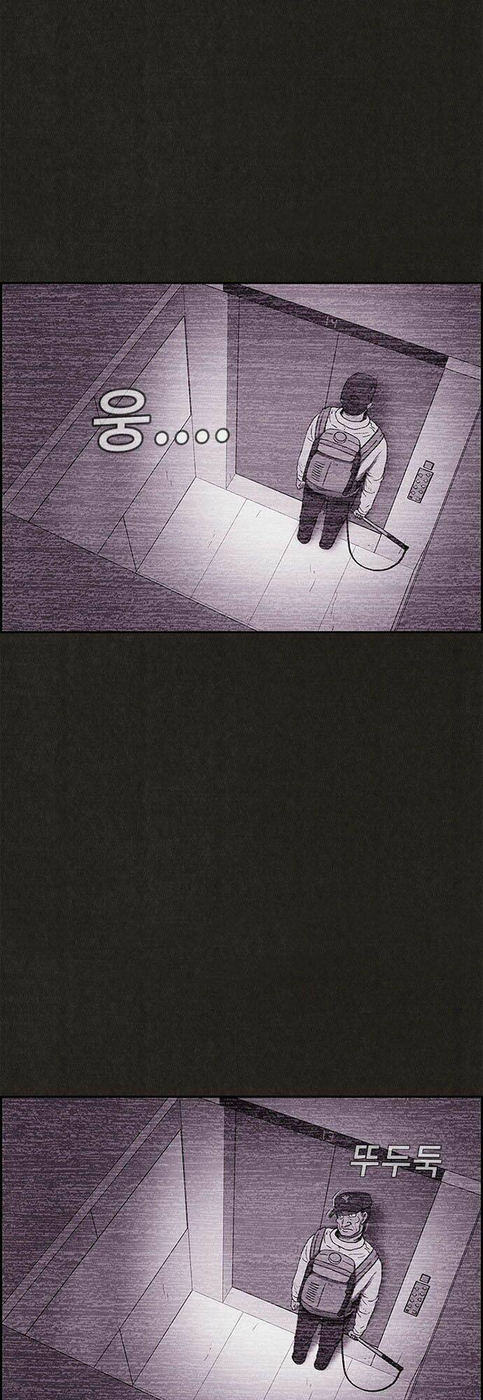 quái vật tại chung cư xanh chapter 65 12