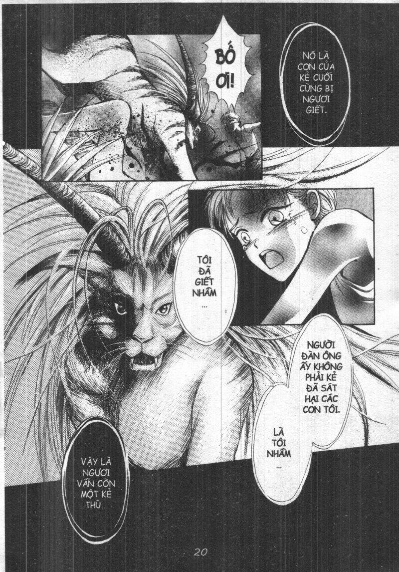 vampire game chapter 1 21