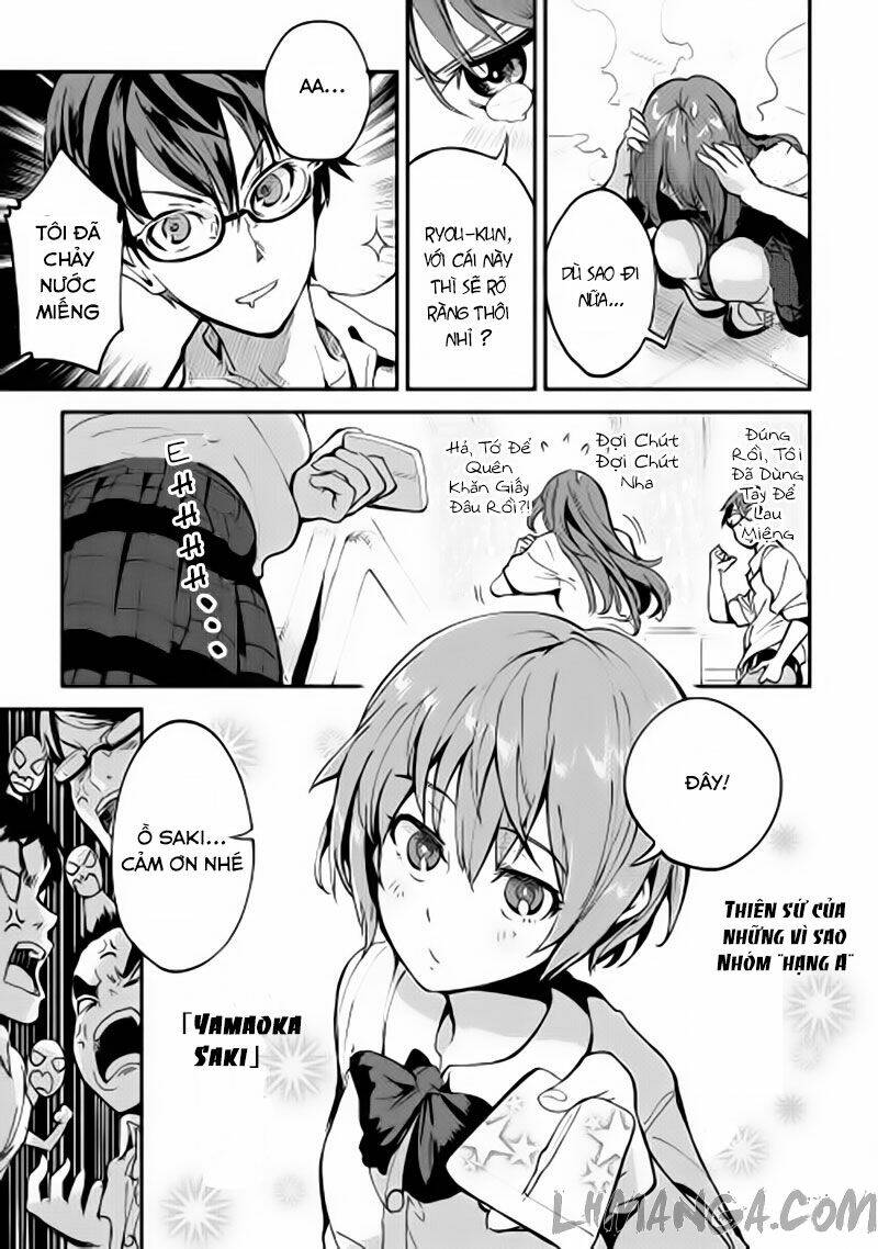 b group no shounen x chapter 1 16