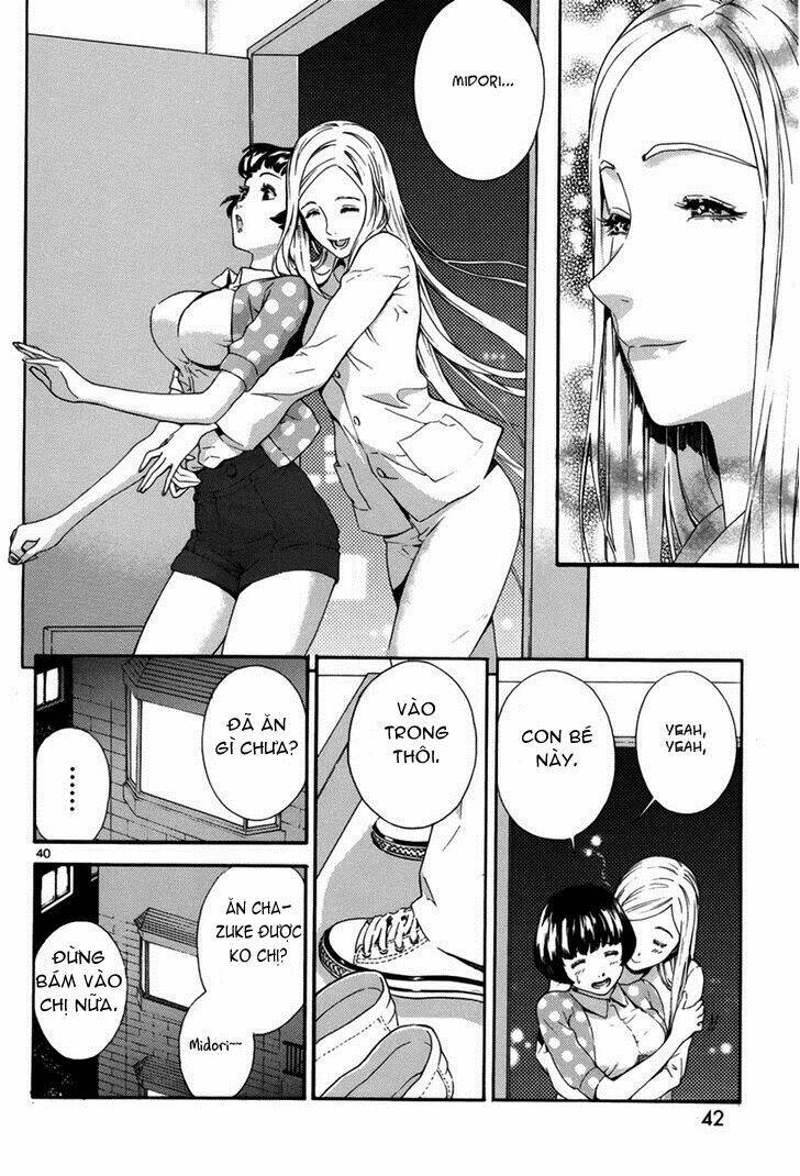 gin no kerberos chapter 1 42