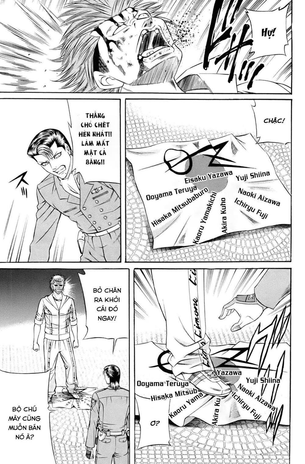 kuro ageha chapter 0 36