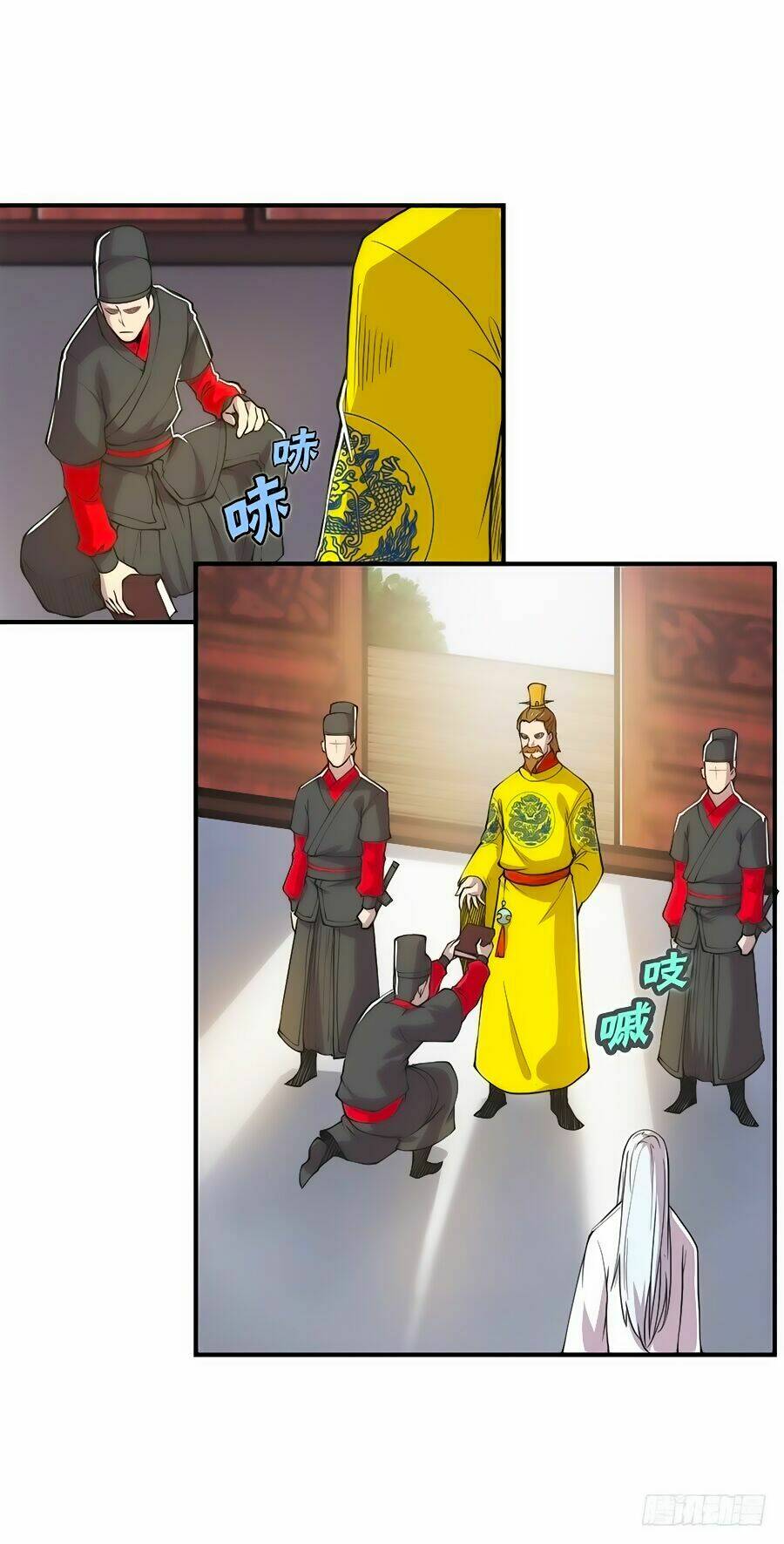 cuộc sống thoái ẩn của võ lâm chi vương chapter 23 5