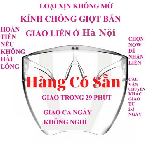 Kính Chống Giọt Bắn, Kính Bảo Hộ, Chống Bụi Đi Đường