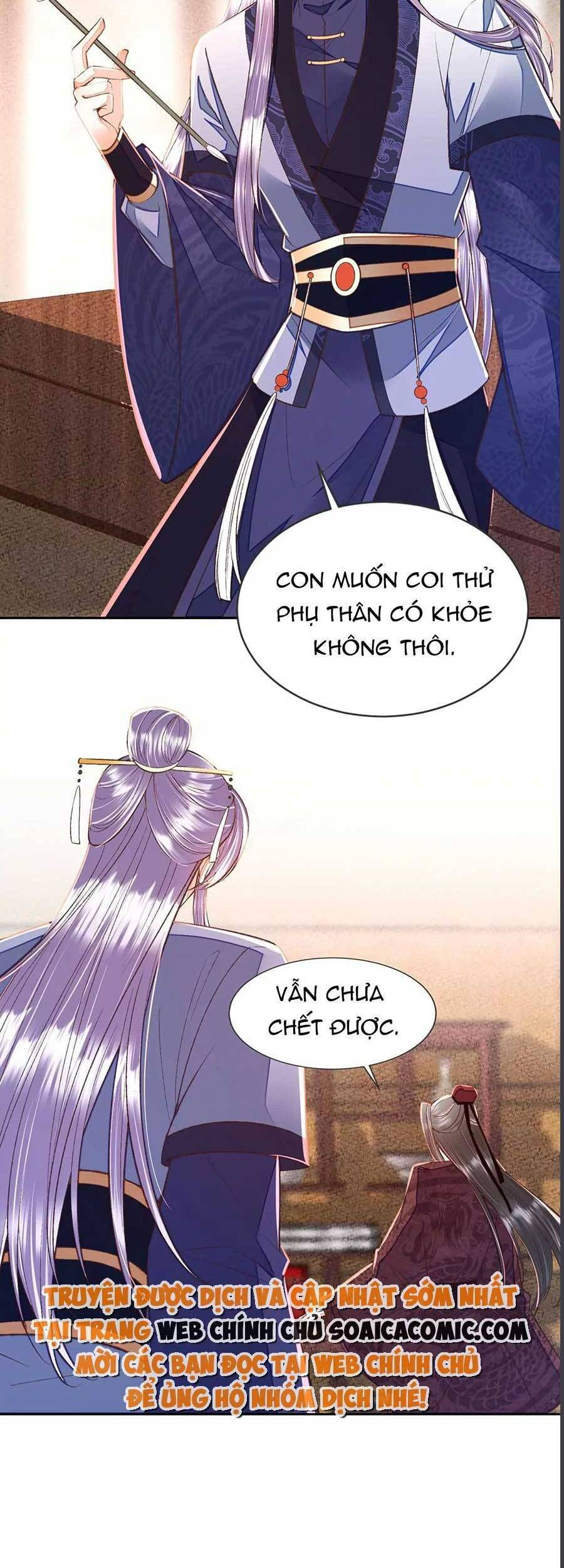 rơi vào cạm bẫy ngọt ngào của tứ thúc chapter 26 17