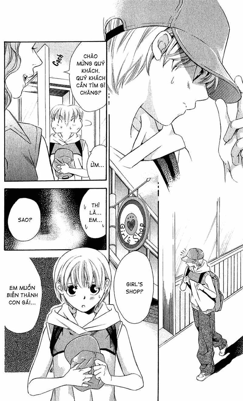 boku ni natta watashi chapter 6 15