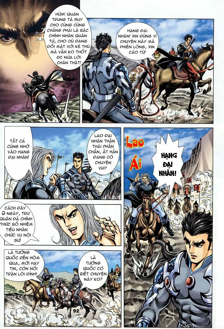 tầm tần ký chapter 82 4