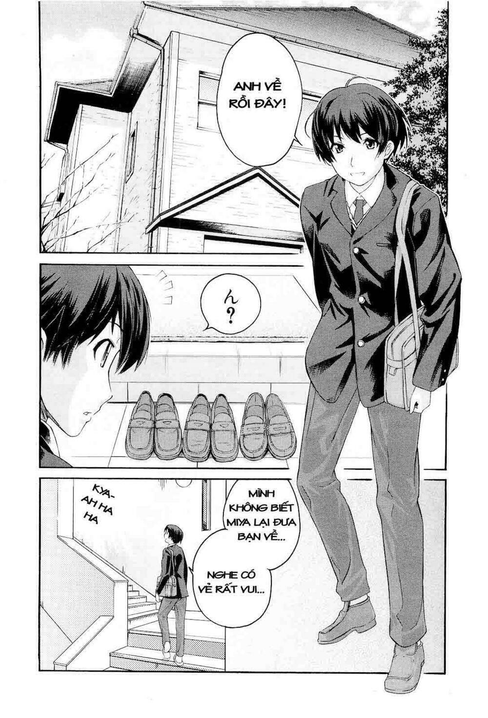 amagami: precious diary - kaoru chapter 16 52