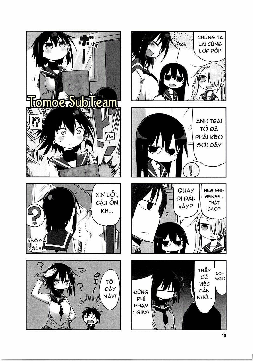 komori không thể từ chối! chapter 16 3