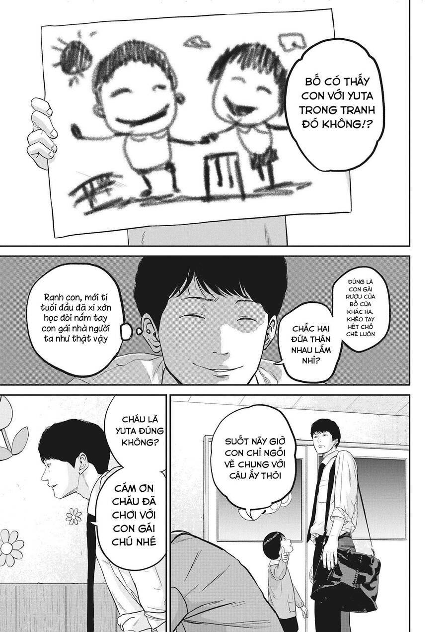 smiley - cười lên m chapter 11 17