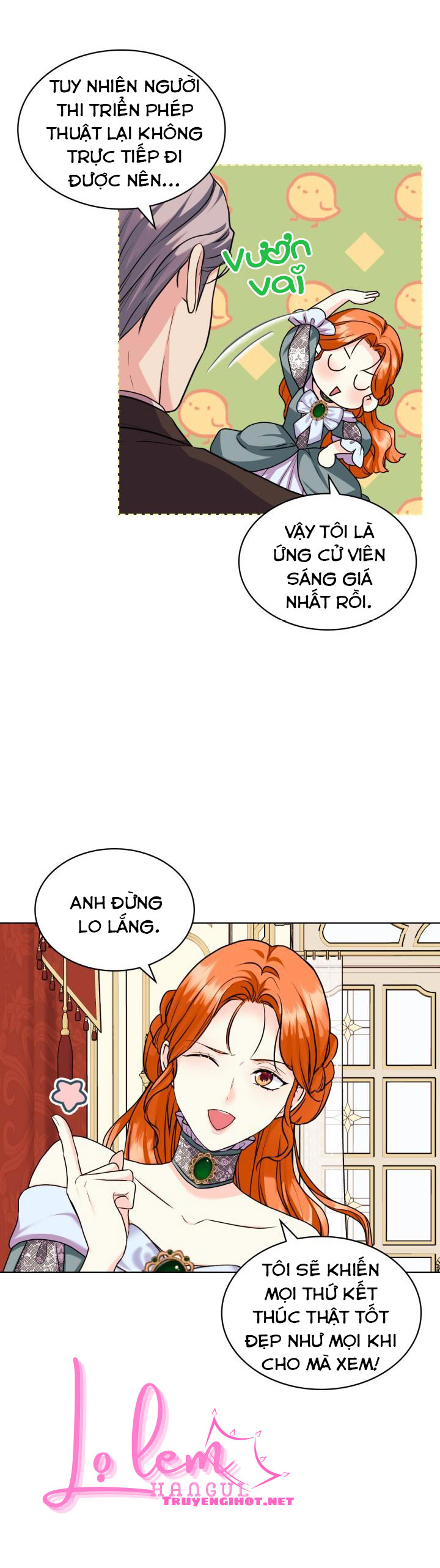 đức hạnh của ác nữ phản diện chapter 75.1 16