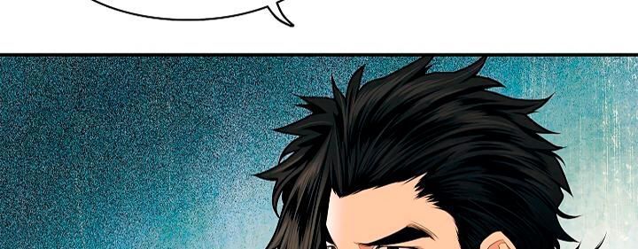 bất bại chân ma chapter 16 46