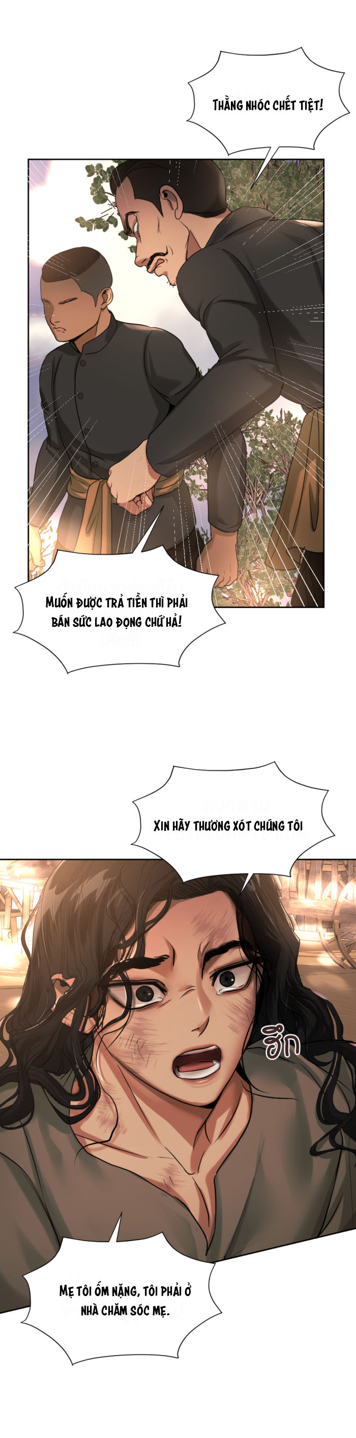 tôi là công tử đẹp nhất xiêm chapter 38 2