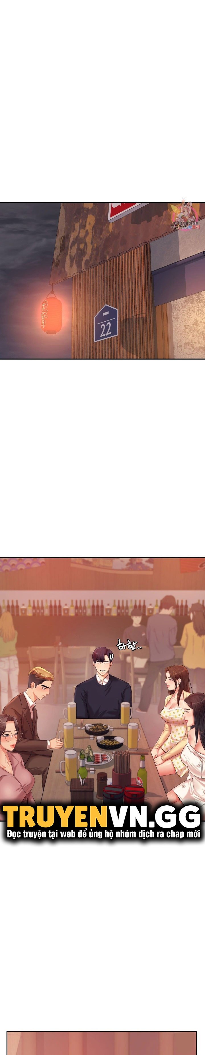 cô giáo ngoài giờ chapter 14 20