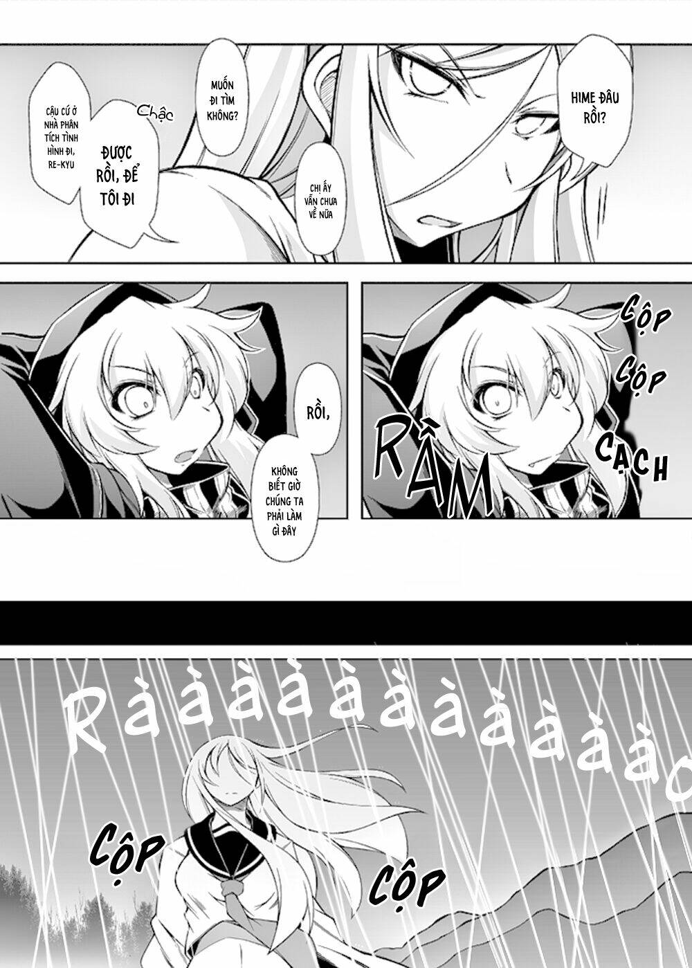 on the dawn's horizon chapter 2 3