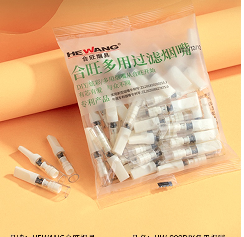 Hộp 100 đầu lọc thuốc tinh thể nano cao cấp ( HỘP GIẤY )