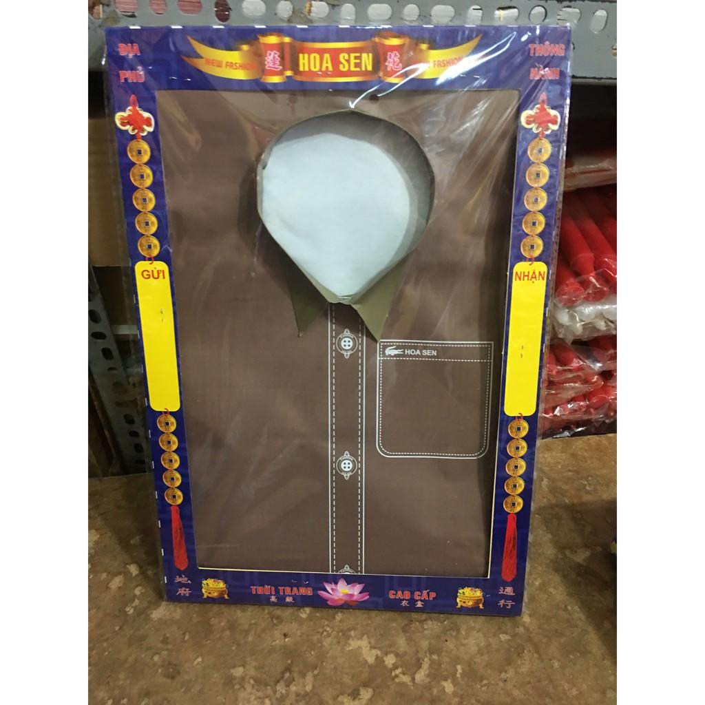 Hộp đồ giấy sơ mi màu vàng mã có trang sức dép điện thoại cho thanh niên và đàn ông