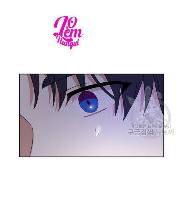 tôi là vị hôn thê phản diện chapter 29 18