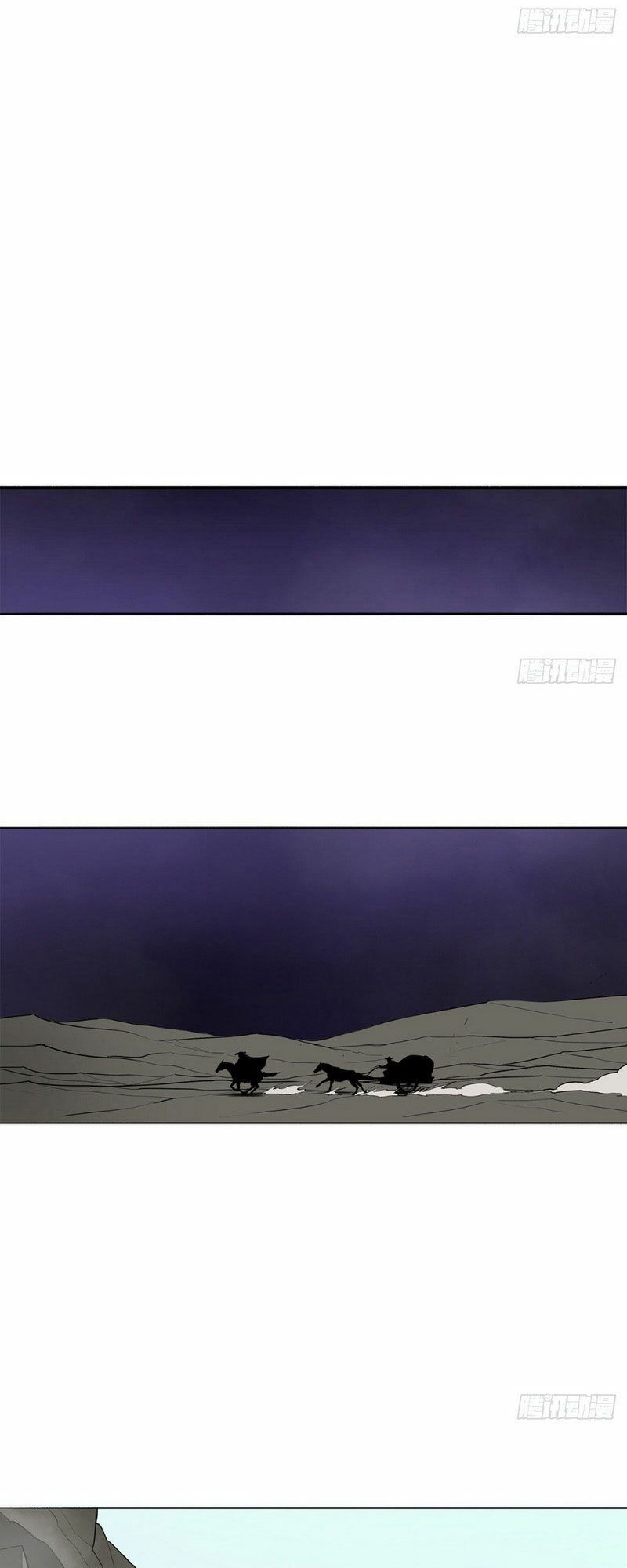 Bắc Kiếm Giang Hồ chapter 16 45