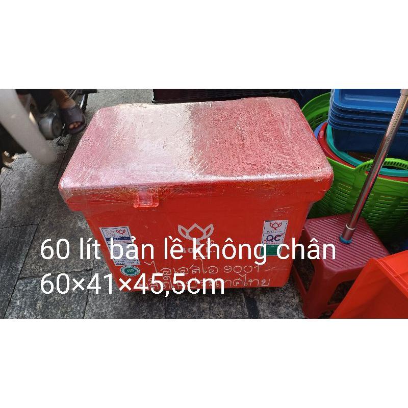 Thùng đá thái Lan 80 lít nhập khẩu ( 80 lít,60 lít,40 lít)