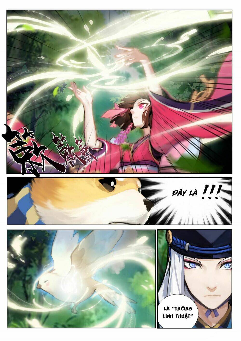 onmyoji - âm dương sư manga chapter 5 10
