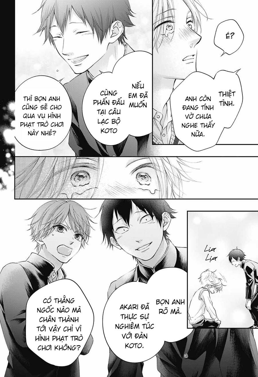 kono oto tomare! chapter 121 34