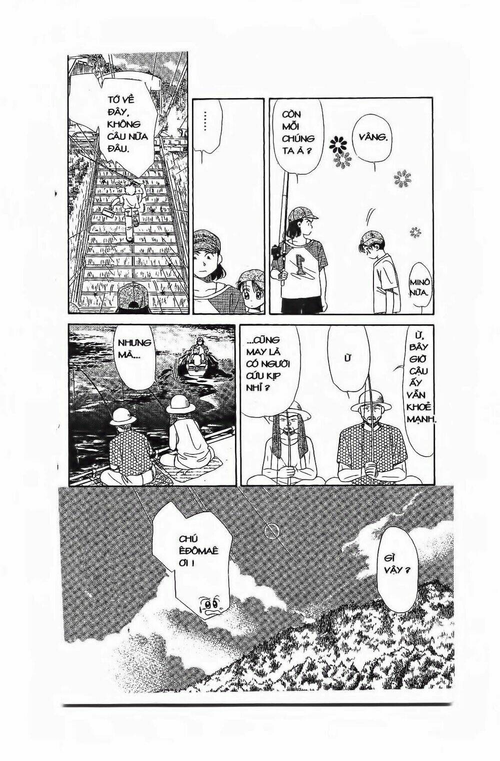 em bé và tôi chapter 78 22