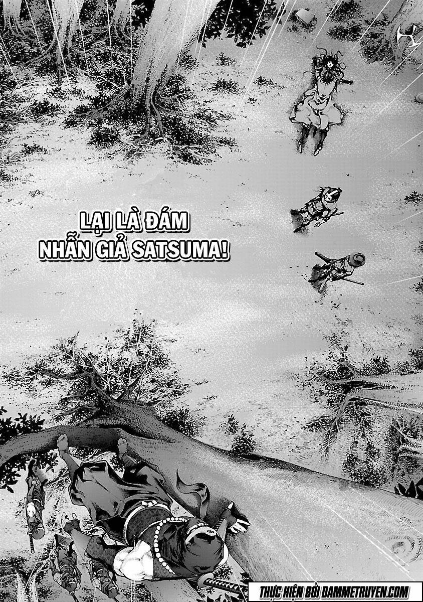 dragon effect chapter 9 4