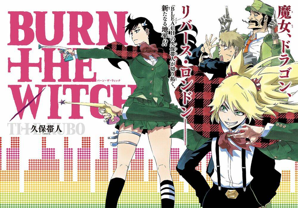 hoả thiêu phù thuỷ chapter 0 3