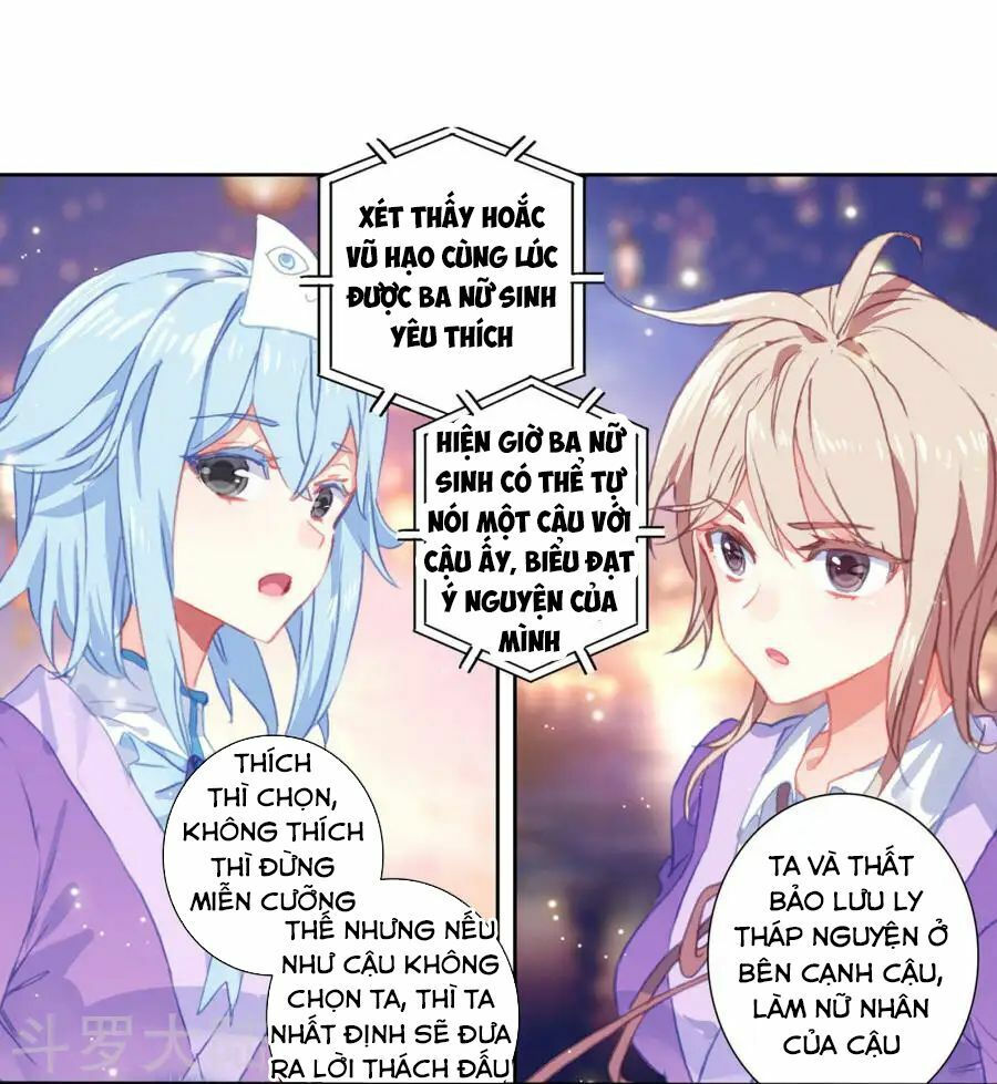 tuyệt thế đường môn - đấu la đại lục 2 chapter 192 27