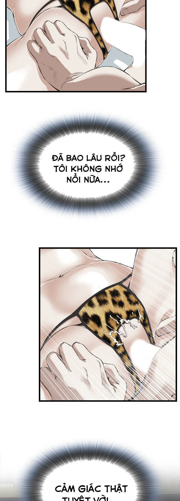 take a peek chapter 53 46