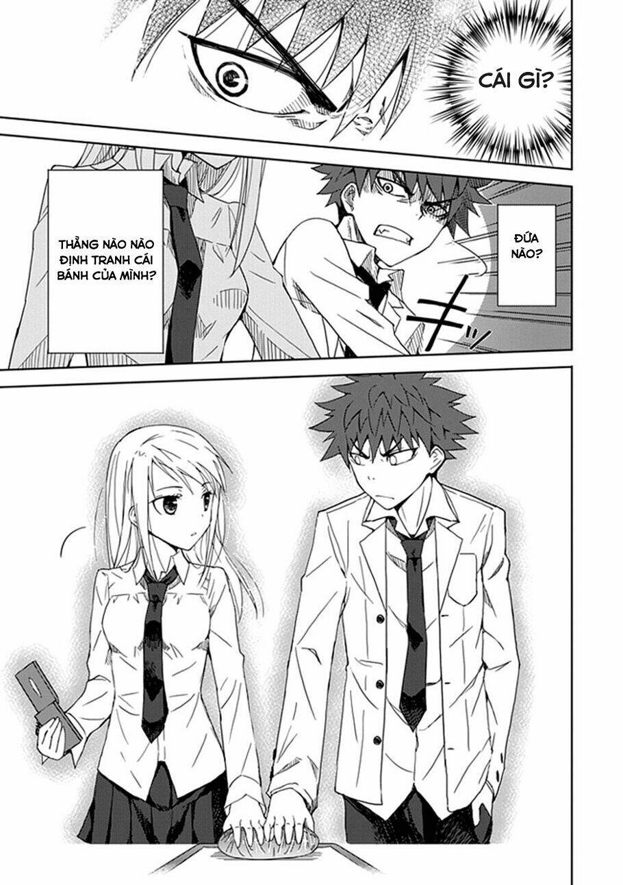 aoi - hikaru ga chikyuu ni itakoro chapter 3 25