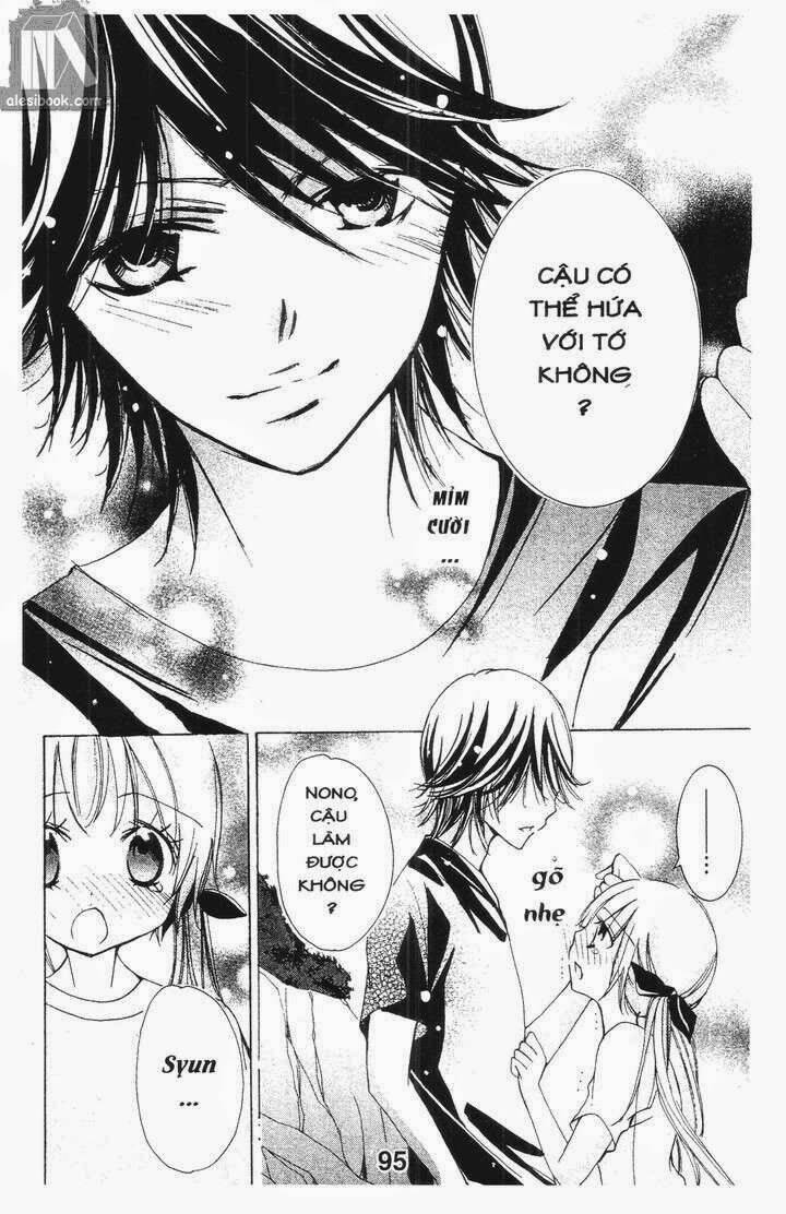 vương quốc mỹ nam chapter 21 5