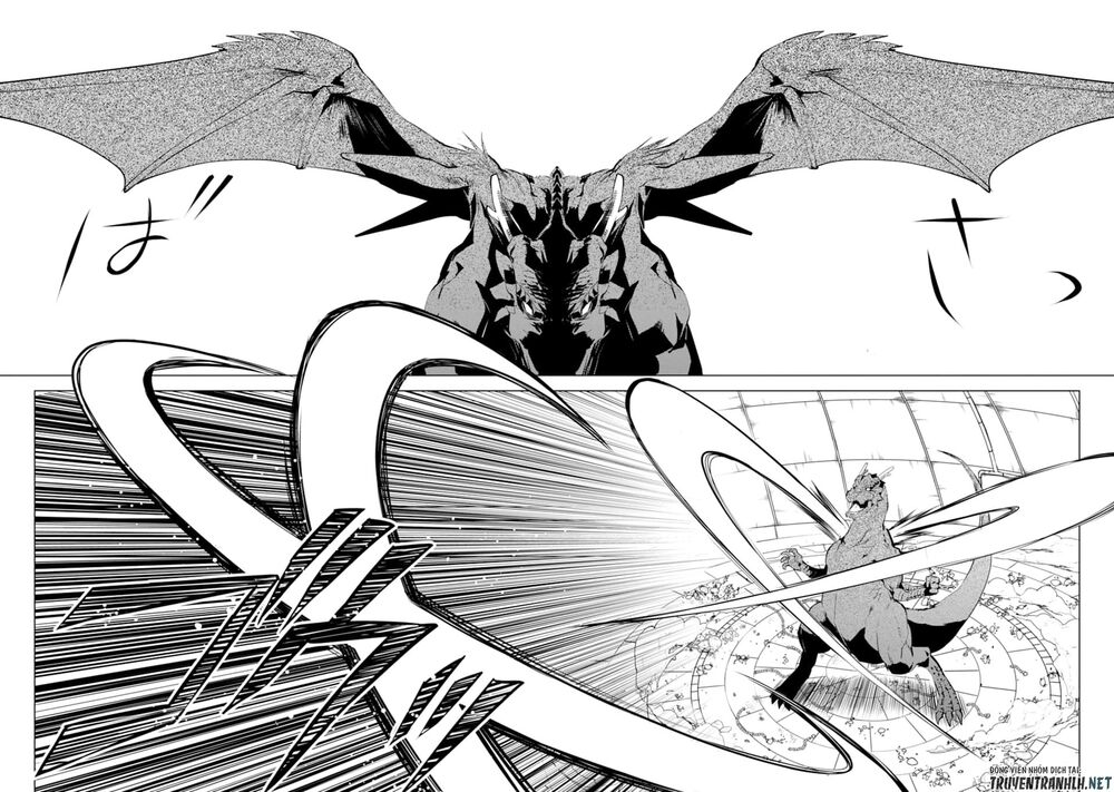 tensei kenja no isekai raifu ~ daini no shokugyo wo ete, sekai saikyou ni narimashita~ chapter 24 41