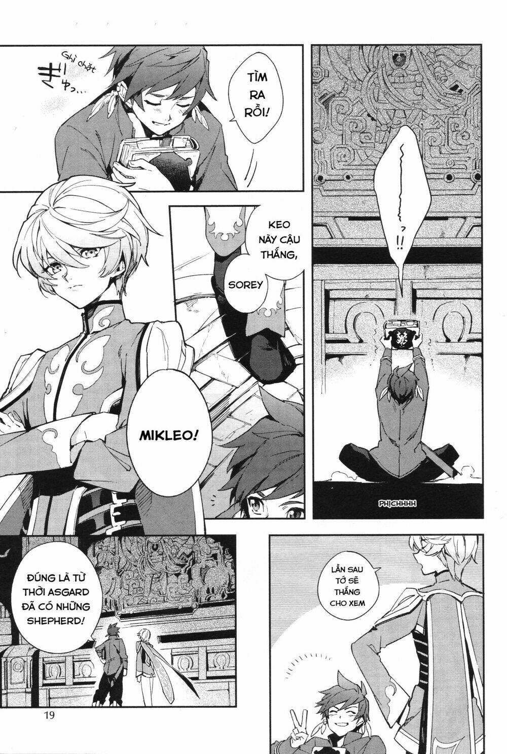 tales of zestiria - michibiki no koku chapter 1 6