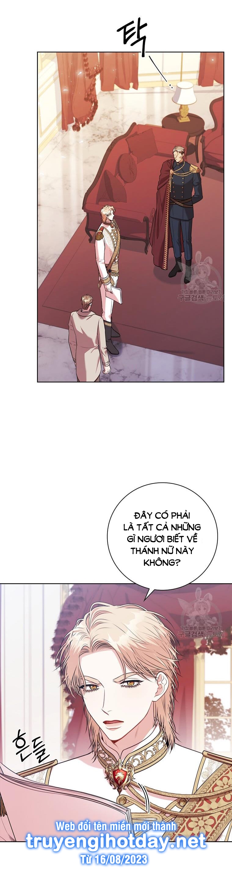 trở thành thư ký của bạo chúa chapter 102.2 2