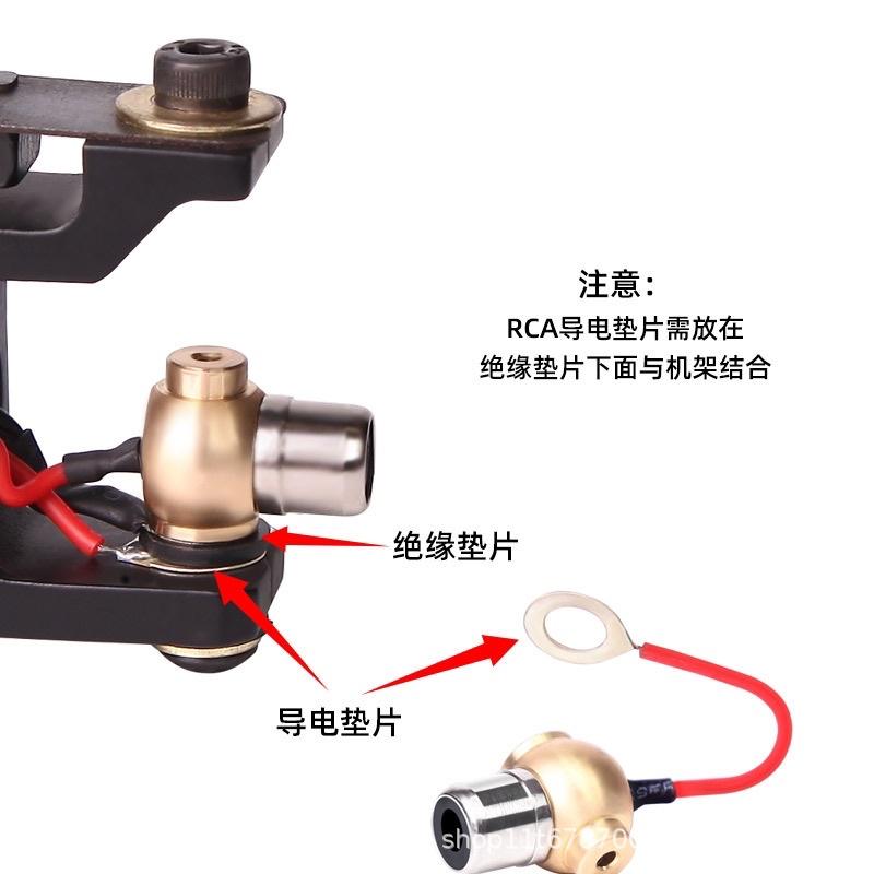 Rắc chuyển đổi RCA đa chức năng kèm móc thường