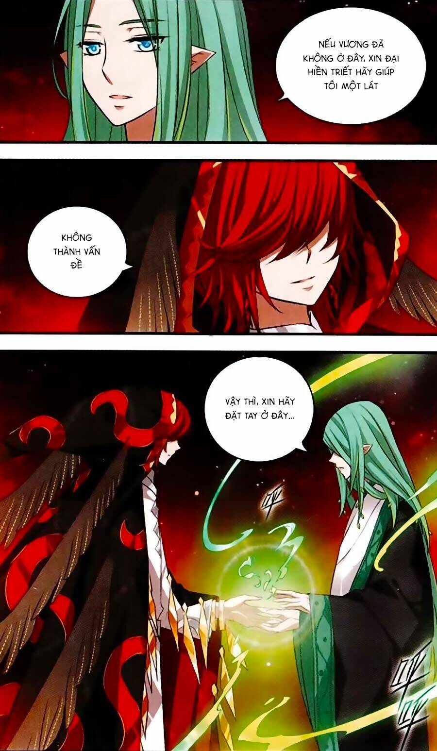 cố lên nào, đại ma vương! chapter 136 14