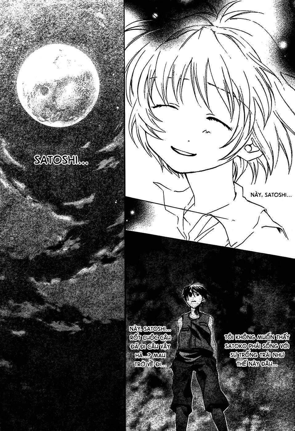 higurashi no naku koro ni-tatarigoroshi hen chapter 3 45