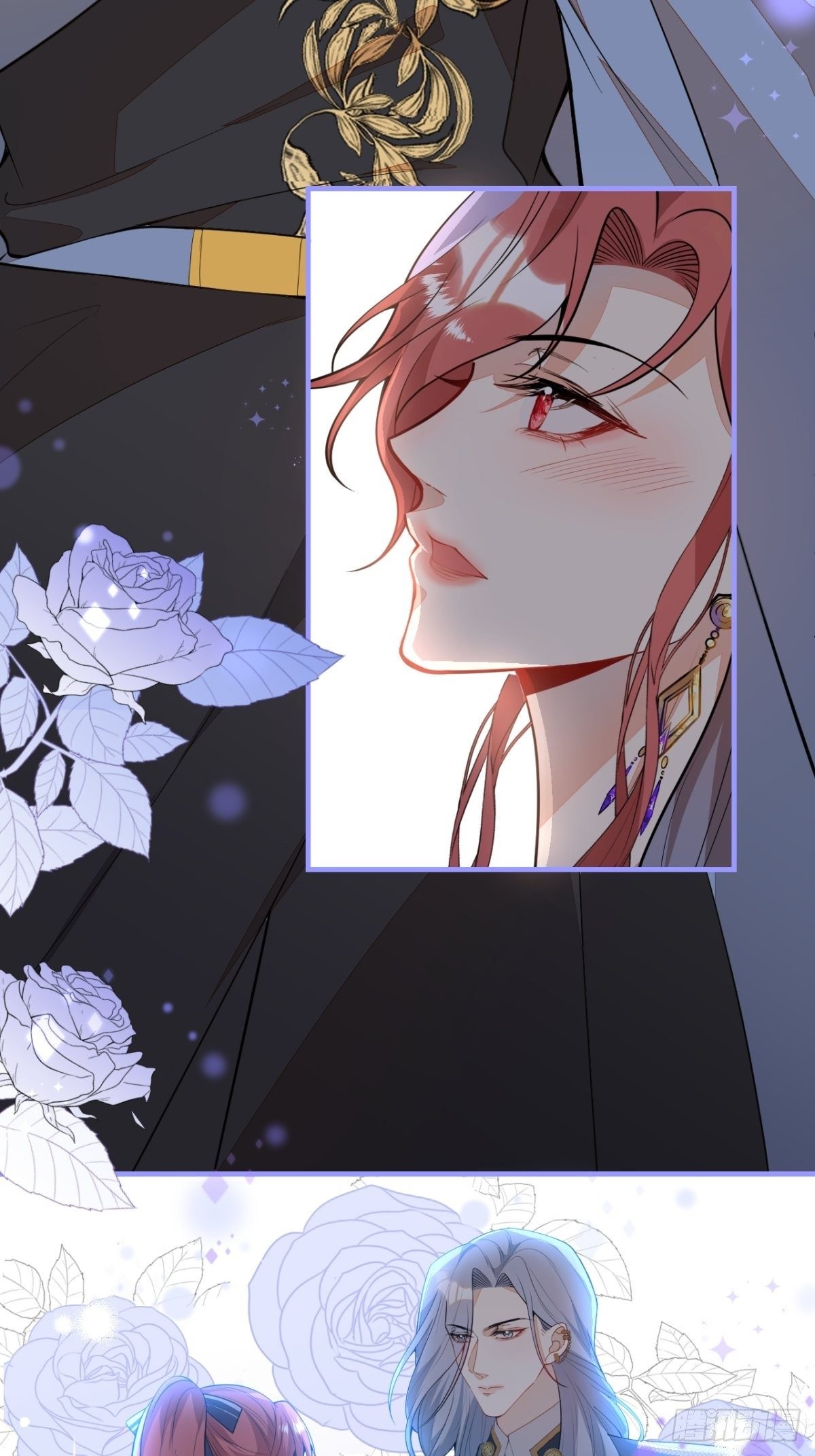 [15+] xuyên đến thế giới nào cũng là hắc liên hoa của anh chapter 25.2 10