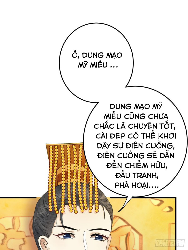 lễ băng nhạc hoại chi dạ chapter 8 11