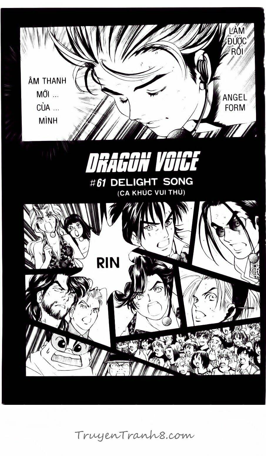dragon voice chapter 61 6