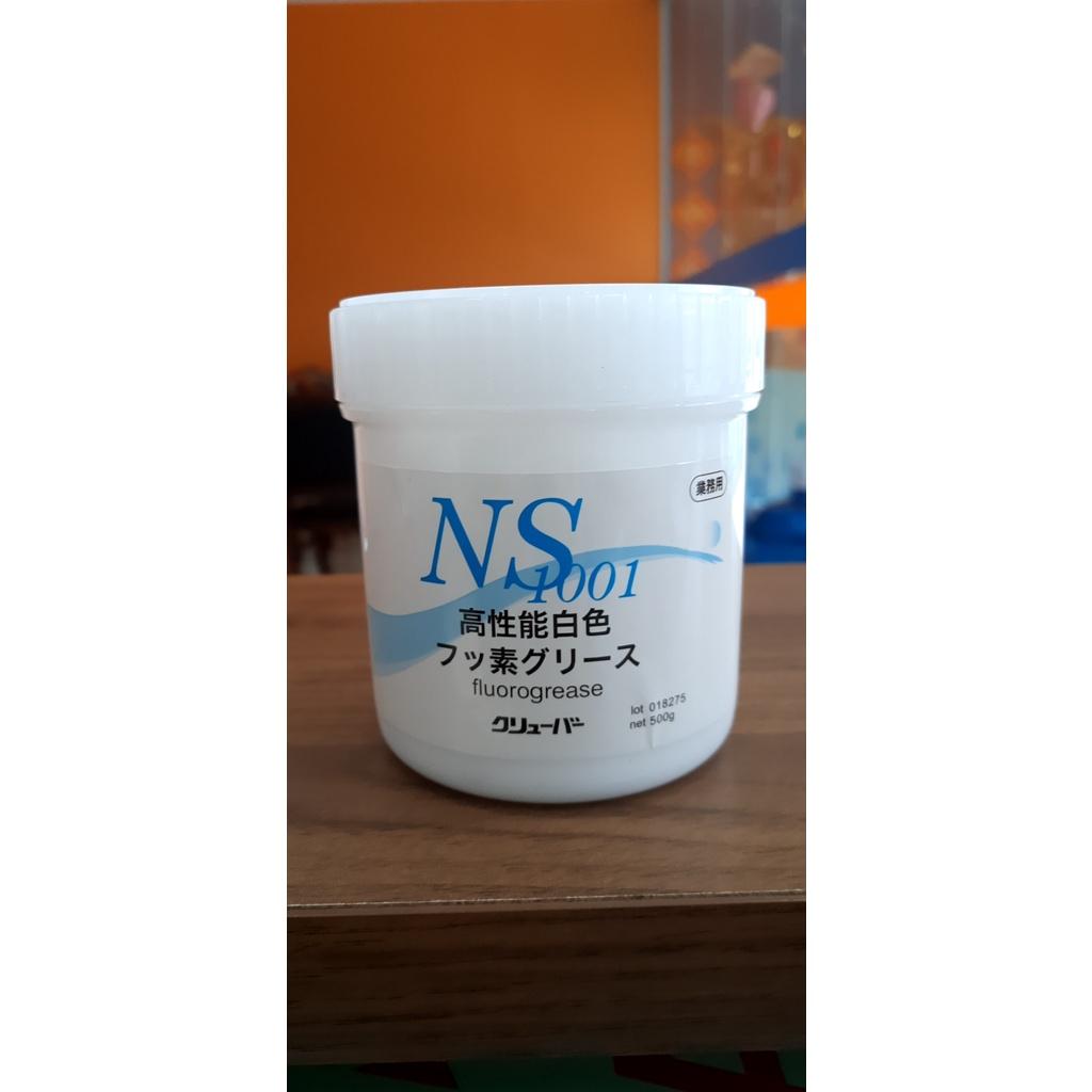 Mỡ chịu nhiệt YAMAICHI GREASE NS1001